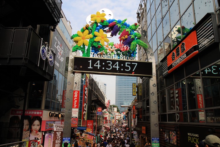 도쿄 자유여행 추천 관광명소 디즈니랜드 놀이기구 추천 TOP 7