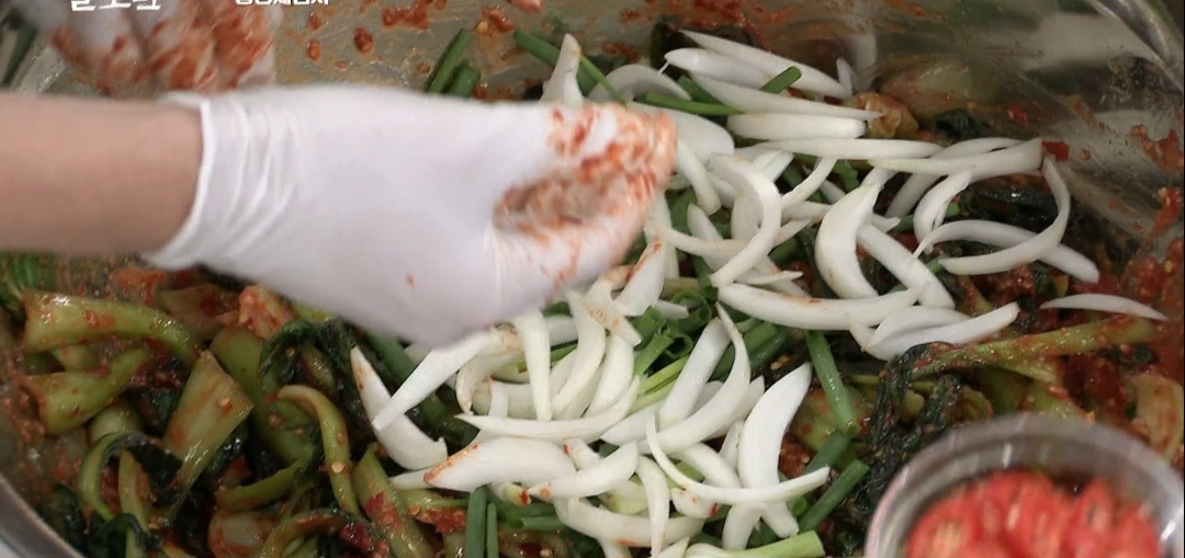 김치 만드는 법