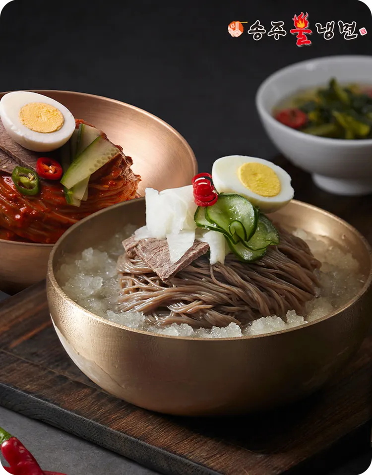 gg_동치미 냉면 육수 레시피_40