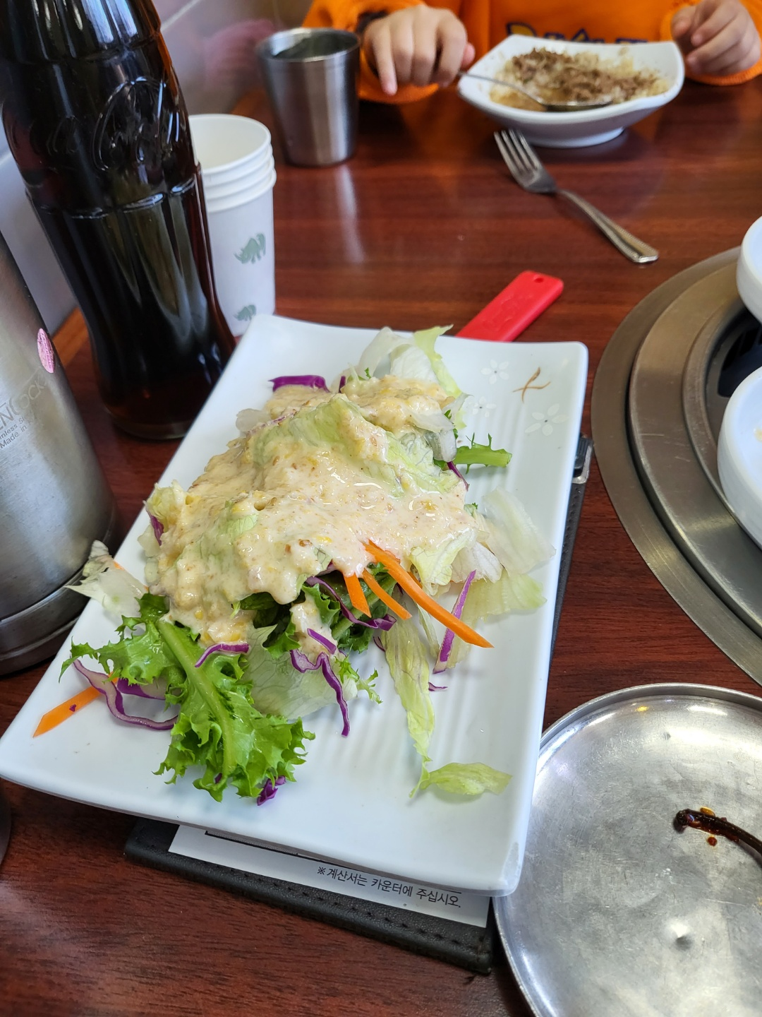 충북 영동 맛집(영동 이수한우)
