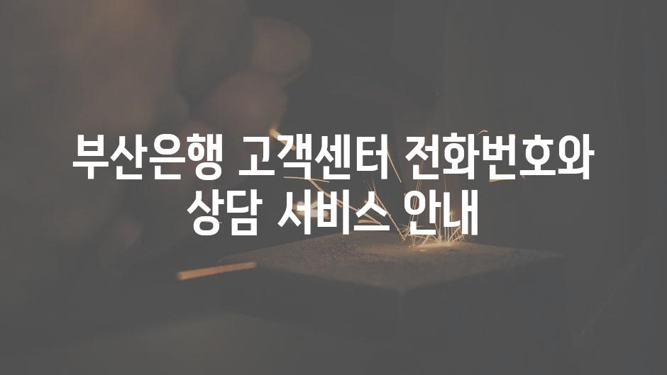 샘플 (60)
