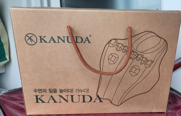 가누다 베개