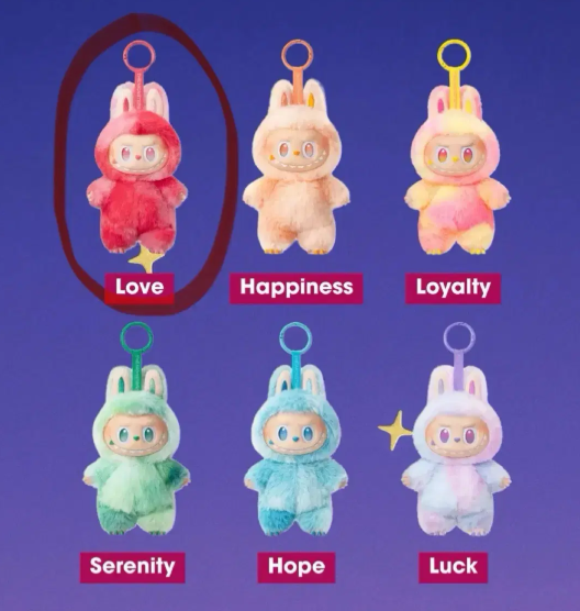 라부부 하이라이트 키링 시크릿 자아 사랑 충성 행복 희망 행운 가격 팝마트 재입고