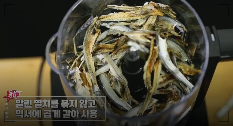 김장김치