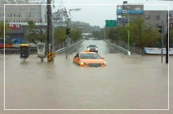 3년 전 태풍 하이선 피해상황