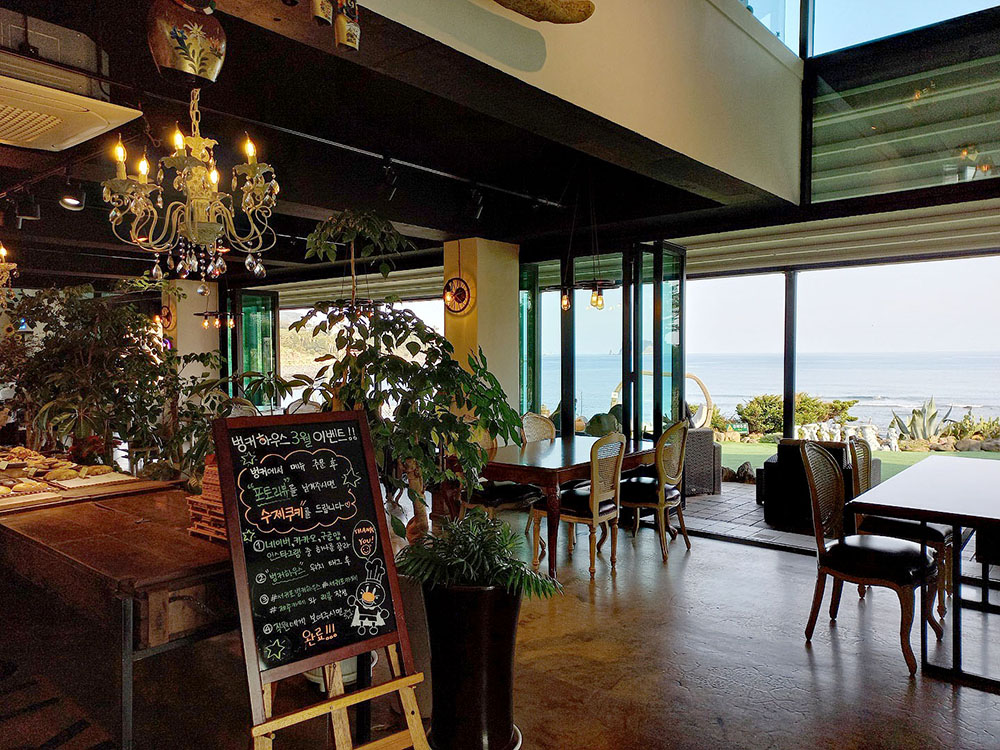 벙커하우스 BunkerHouse