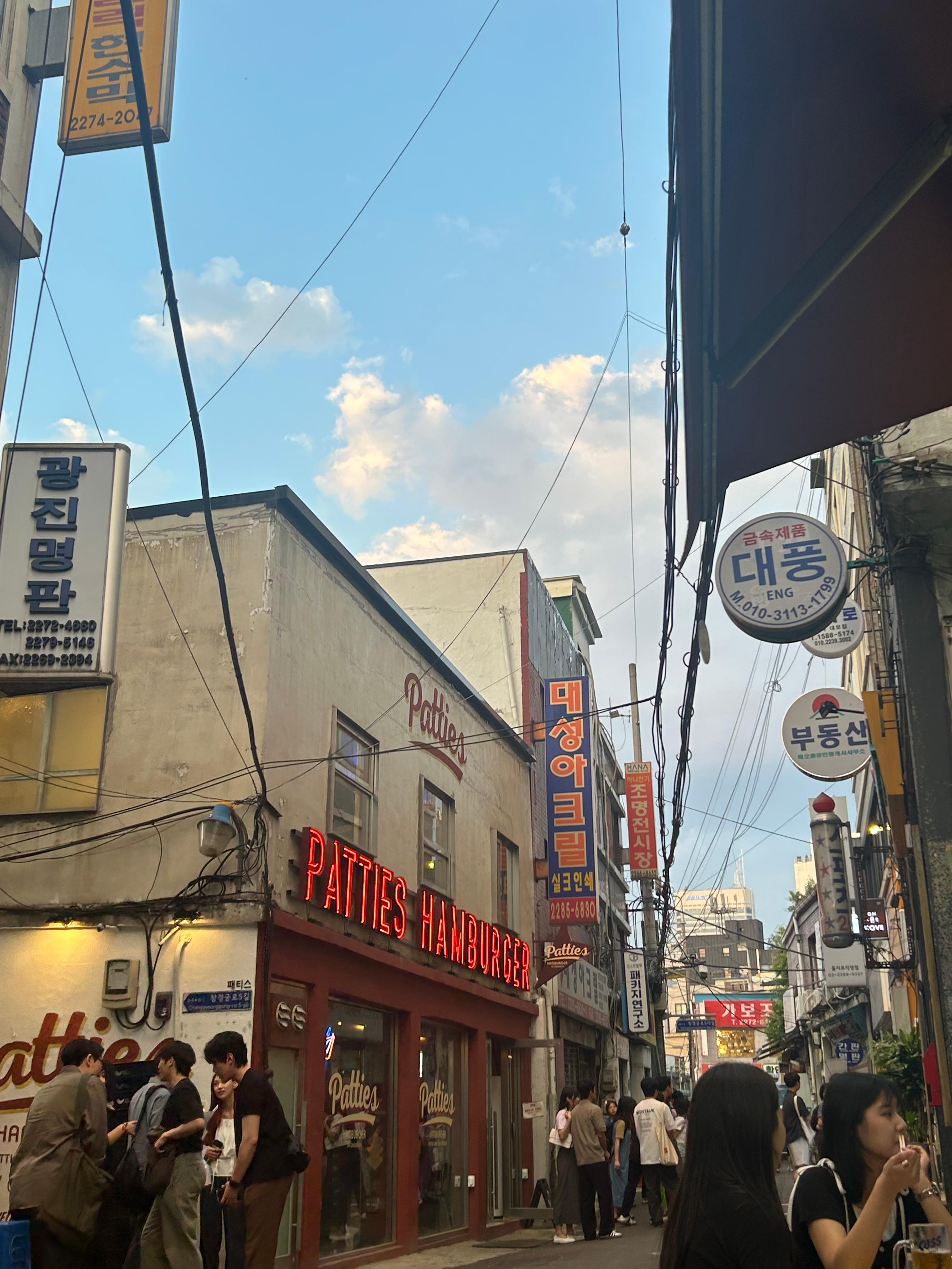 대림포차-1