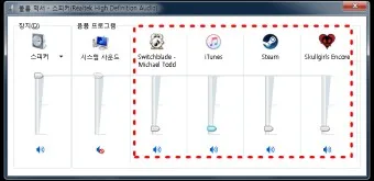마이크 설정 음질 테스트 꿀팁_16