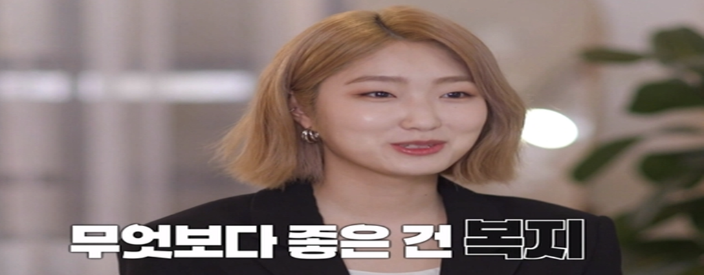 밝게-웃고-있는-스타일리스트-이주은