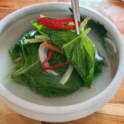깻잎물김치-만들기