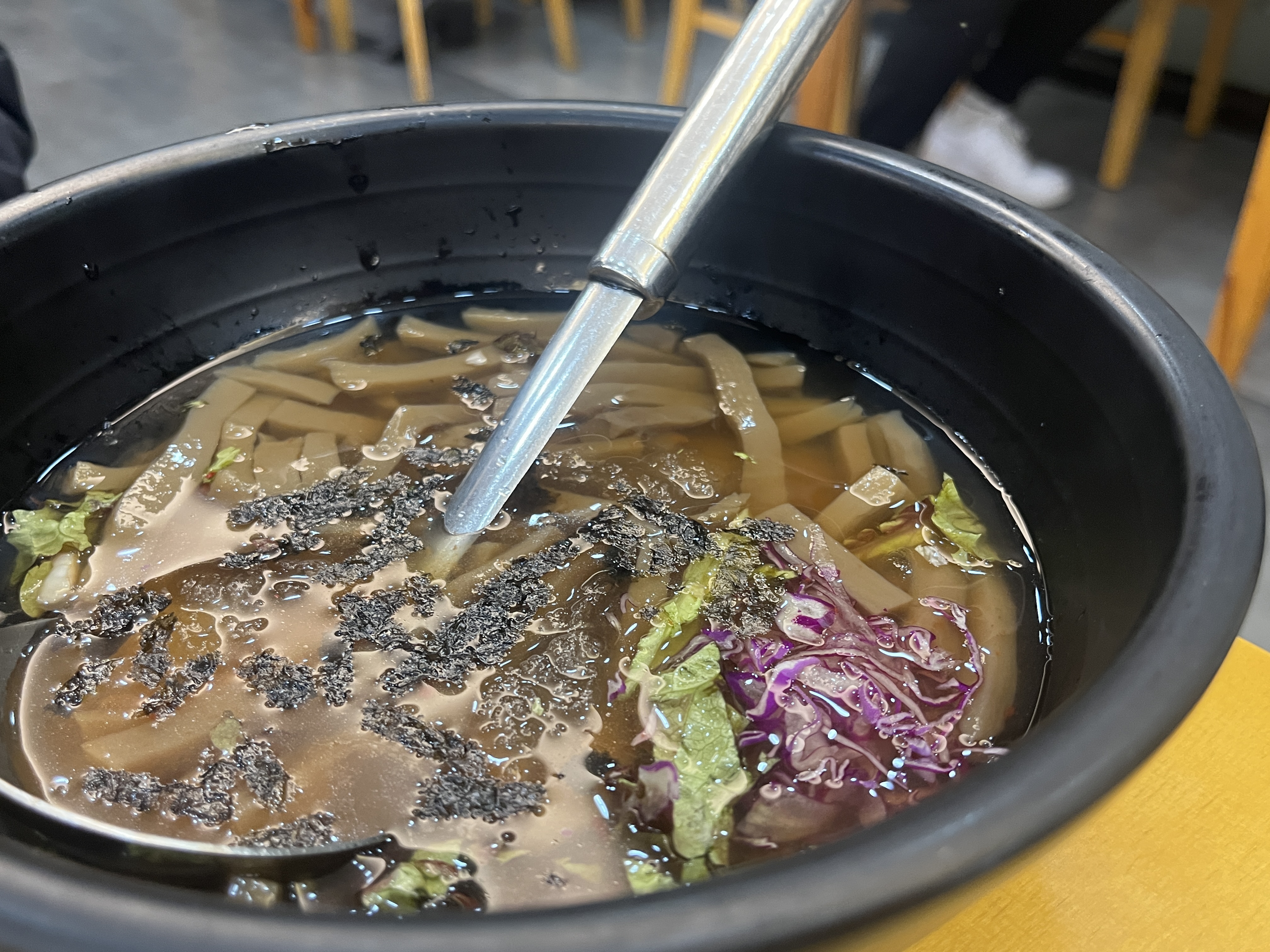 바보형제쭈꾸미