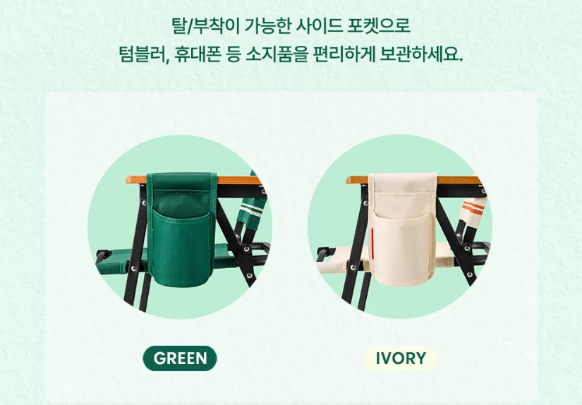 프리퀀시 시즌 왔다” 2025 스타벅스 굿즈 예약 꿀팁 총정리!