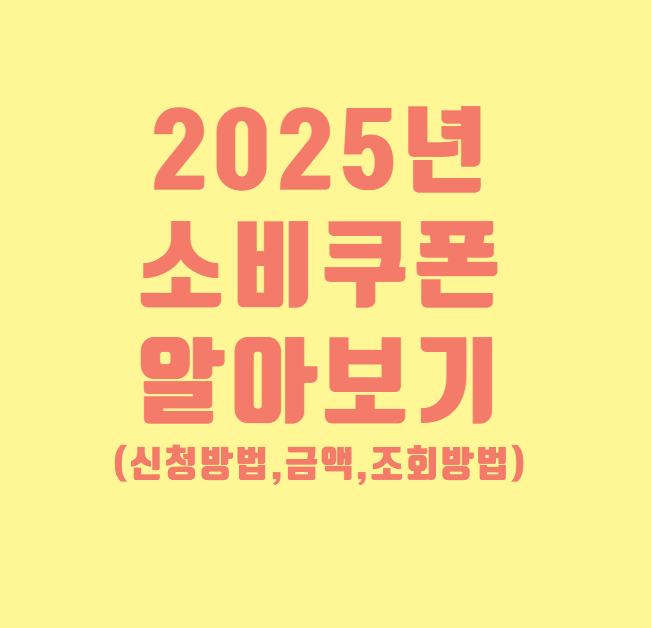 썸네일사진