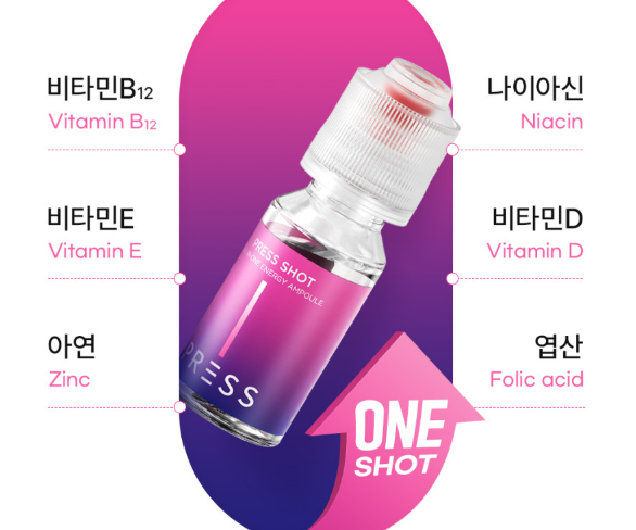 프레스샷 효과