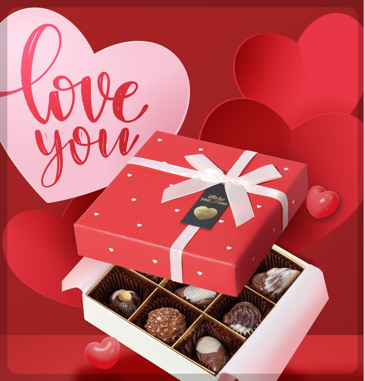 다이소 밸런타인데이