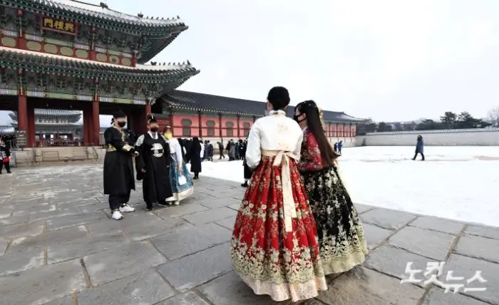 설날 (source: www.nocutnews.co.kr/)