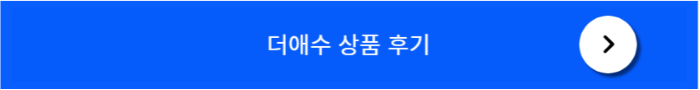 png 파일 이미지