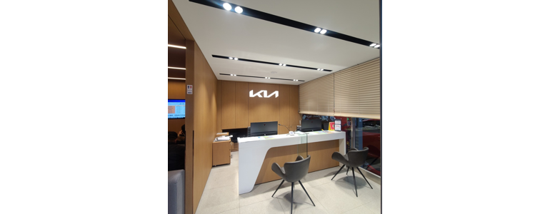 인천 연수구 기아 오토큐