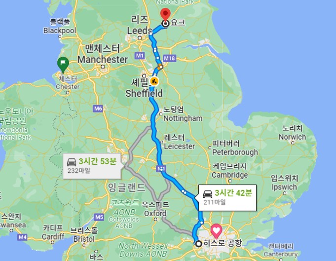 요크 가는길