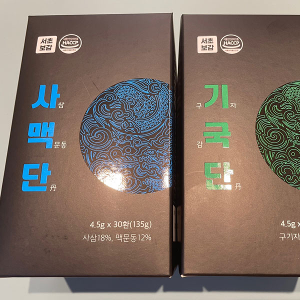 서초보감 사맥단, 기국단, 4종단 내돈내산 후기