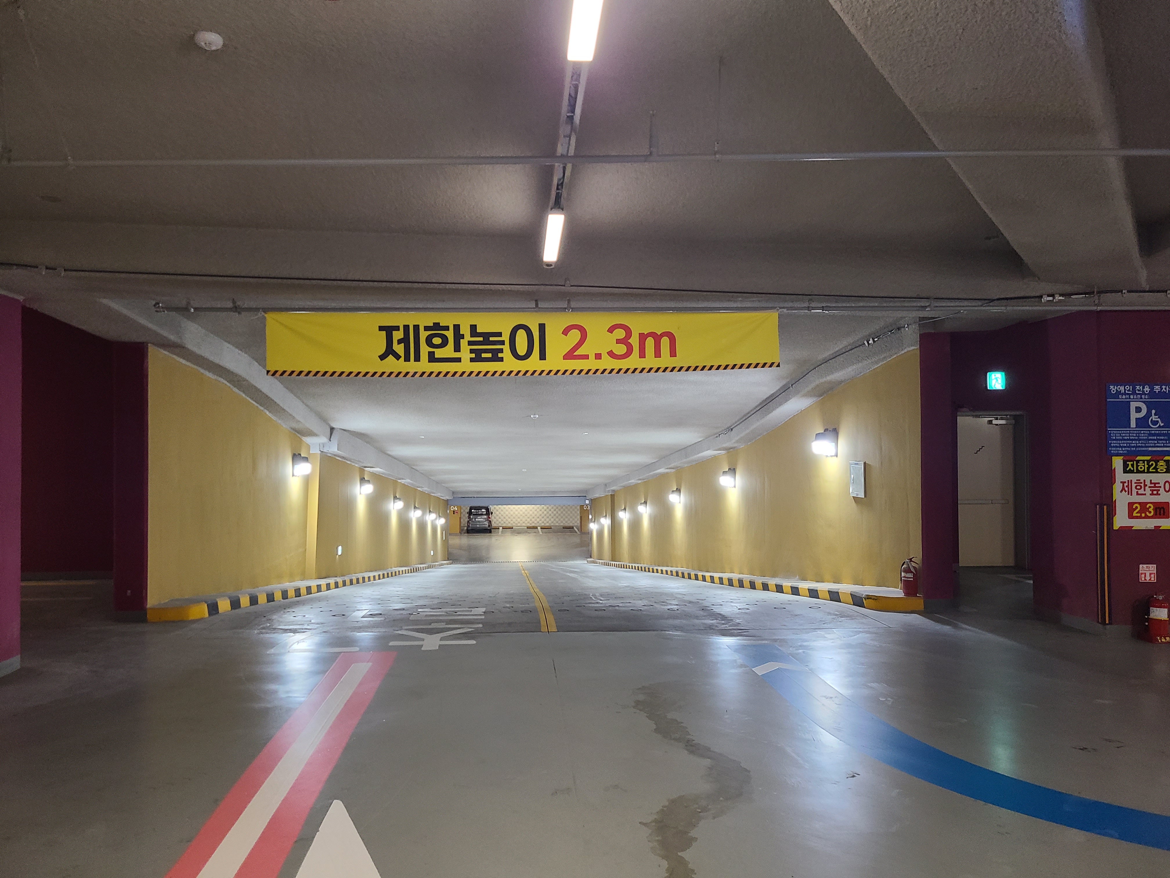 다산 한강프리미어갤러리 지하6