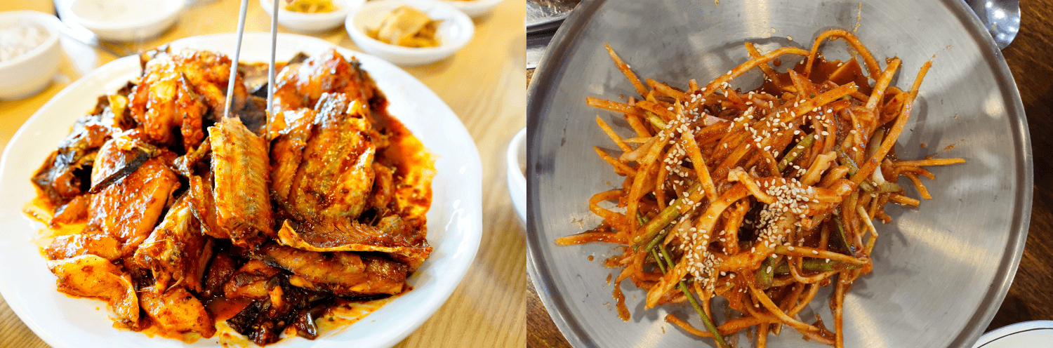 금태조림과 미나리무침 사진