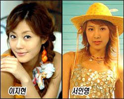 서인영 이혼 사유 남편 나이 프로필 근황 유튜브 잭팟 코 보형물 제거 스토리 총정리