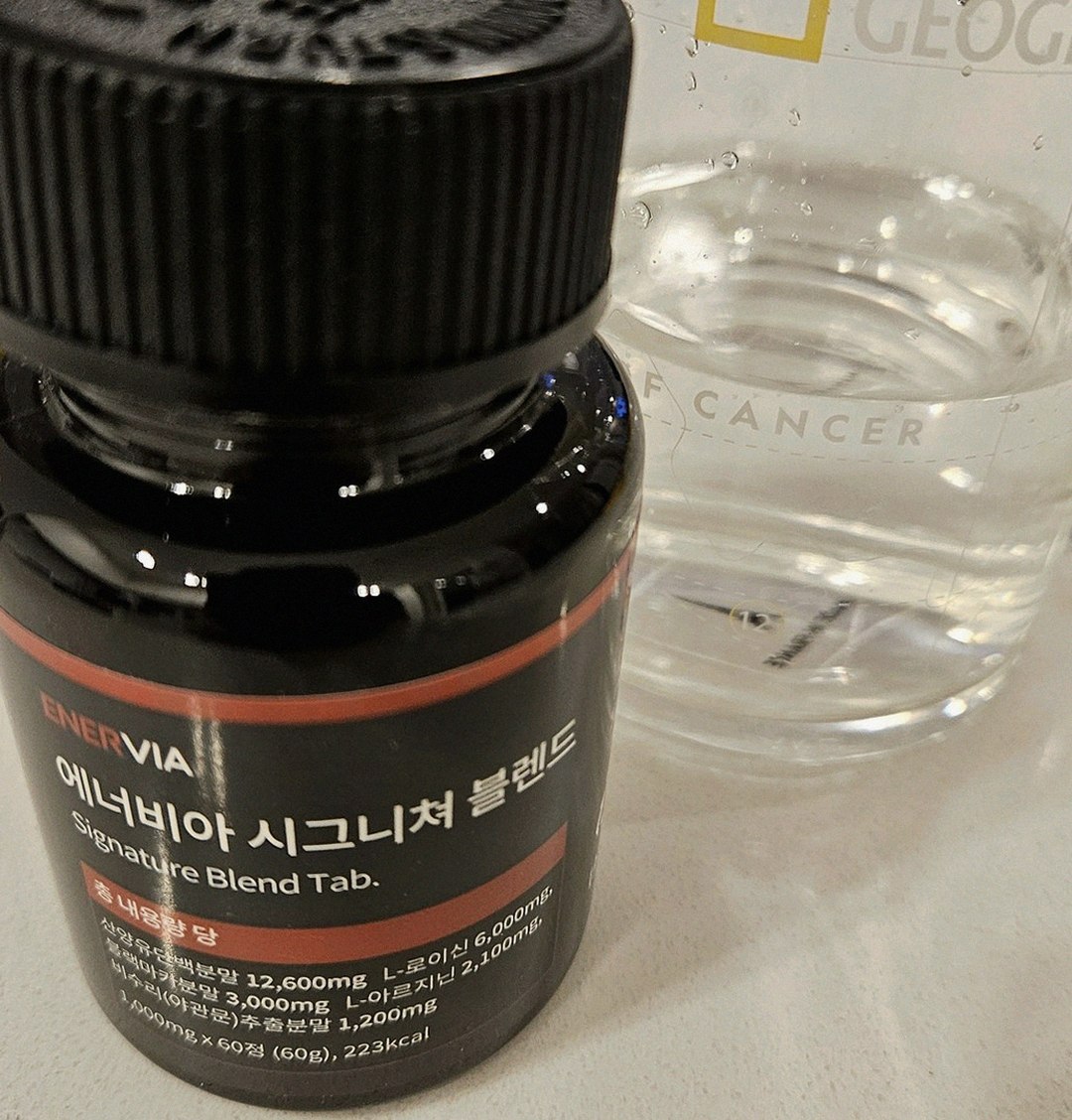 enervia 2.0 bottle on table with morning light