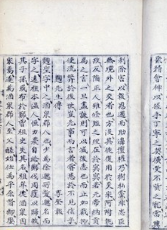 국선생전, 술로 빗댄 인생 이야기와 권세의 오르내림