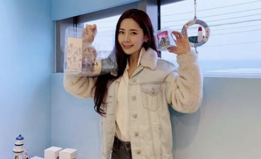 채은정 인스타 일상