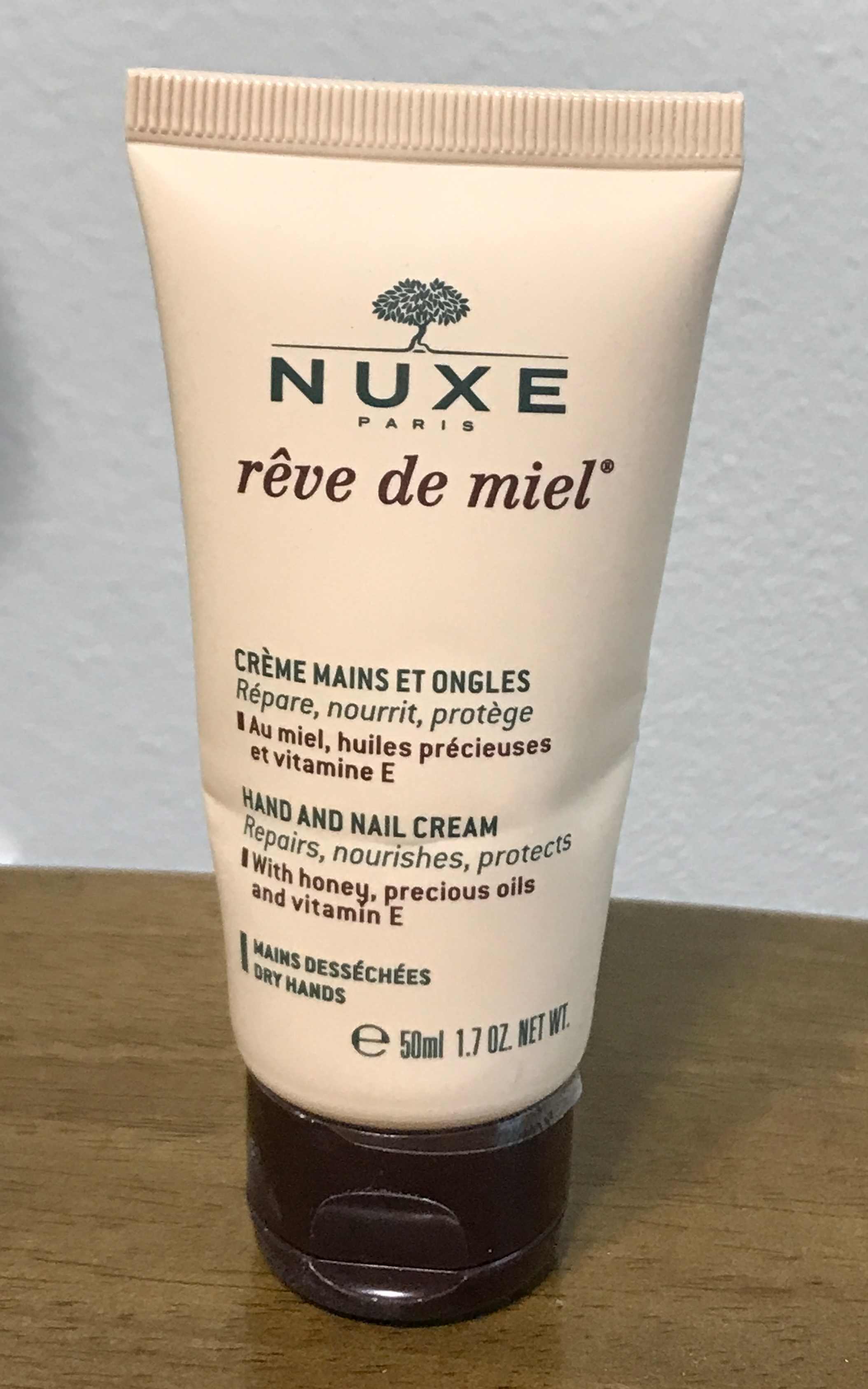 눅스 핸드크림 용기