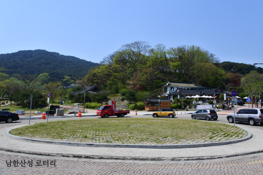 산성로터리