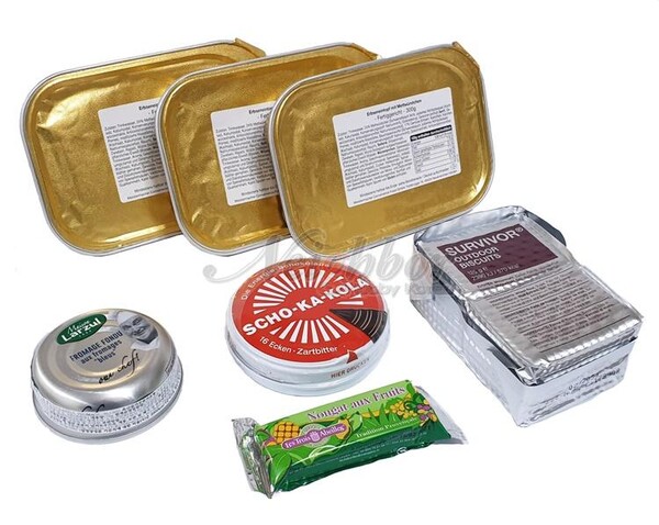 북한전쟁도발, 전쟁시 비상식량 확보