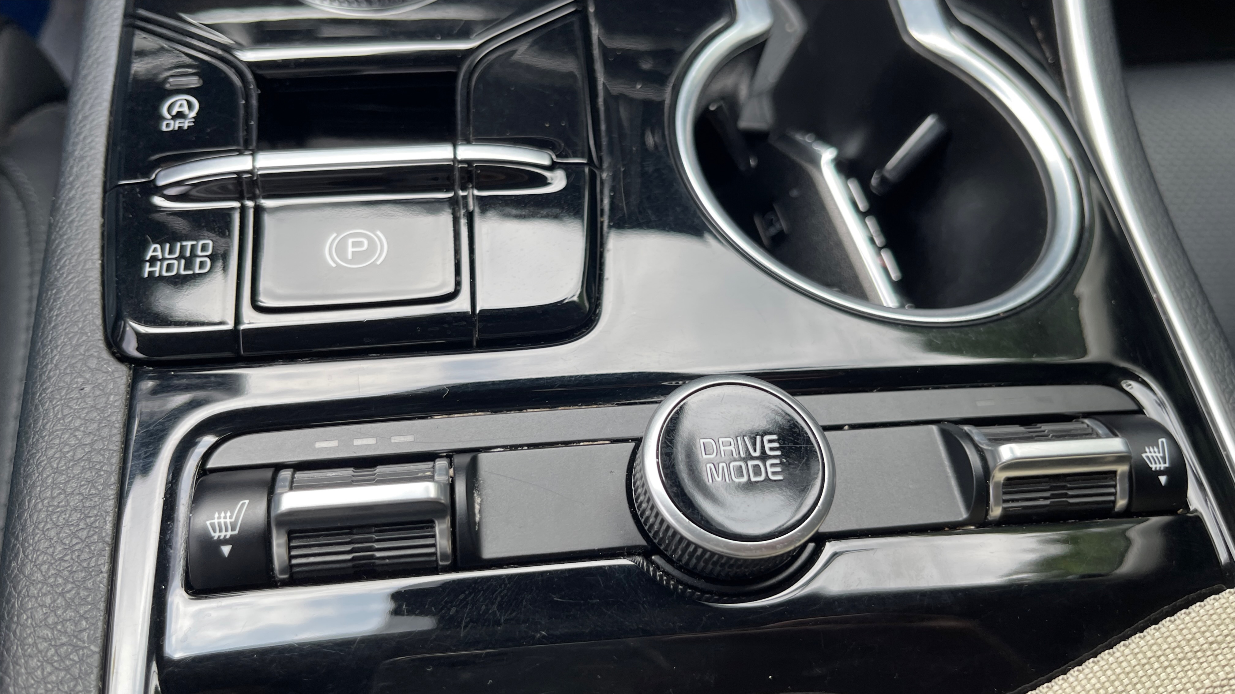 드라이브 다이얼 사진