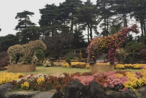 벽초지 수목원
