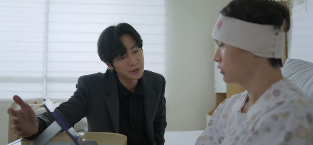 순정복서_1회
