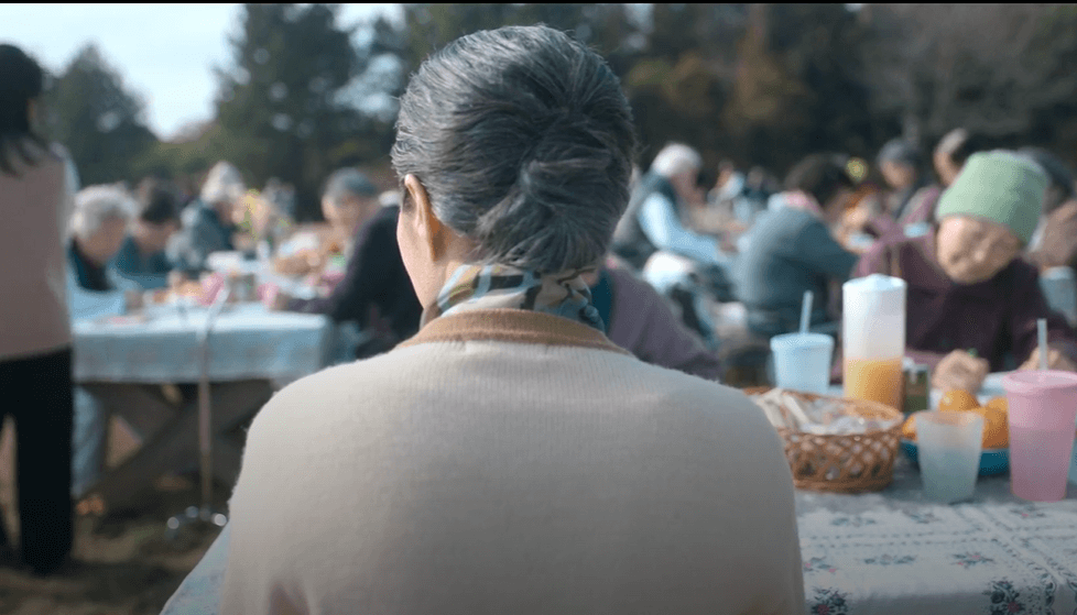 청심국제해양청소년수련원