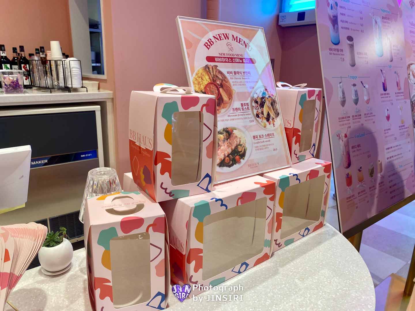 ๊ณ ์ ์ผ์ฐ ๊ฐ๋ณผ๋งํ๊ณณ