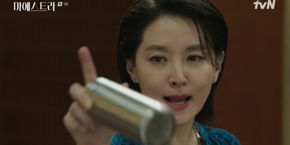 마에스트라_1회