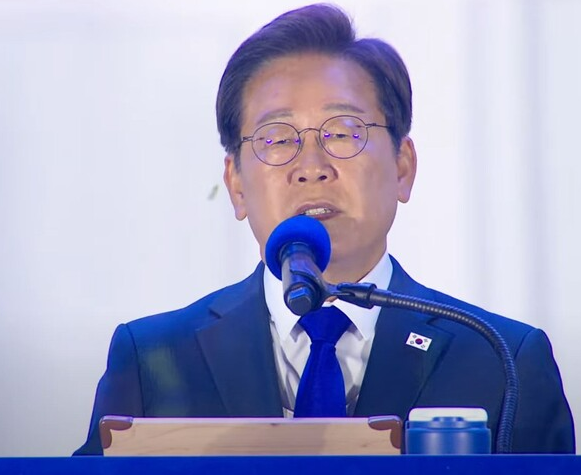 이재명
