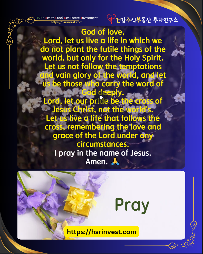 Galatians 6 Meditation