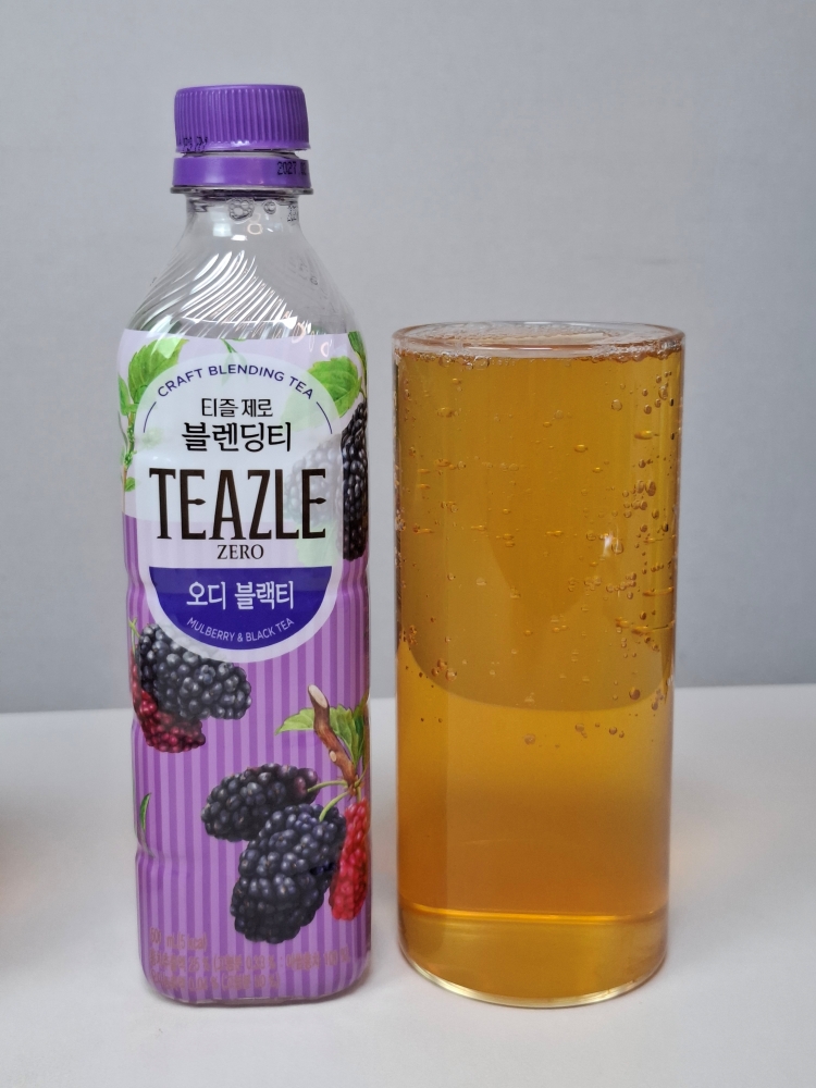 티즐