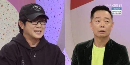 임미숙 중국집 차이나 린찐