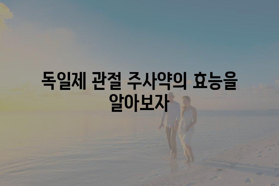 샘플 (4)