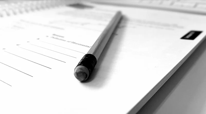 사회적 거리두기 2단계 노래방