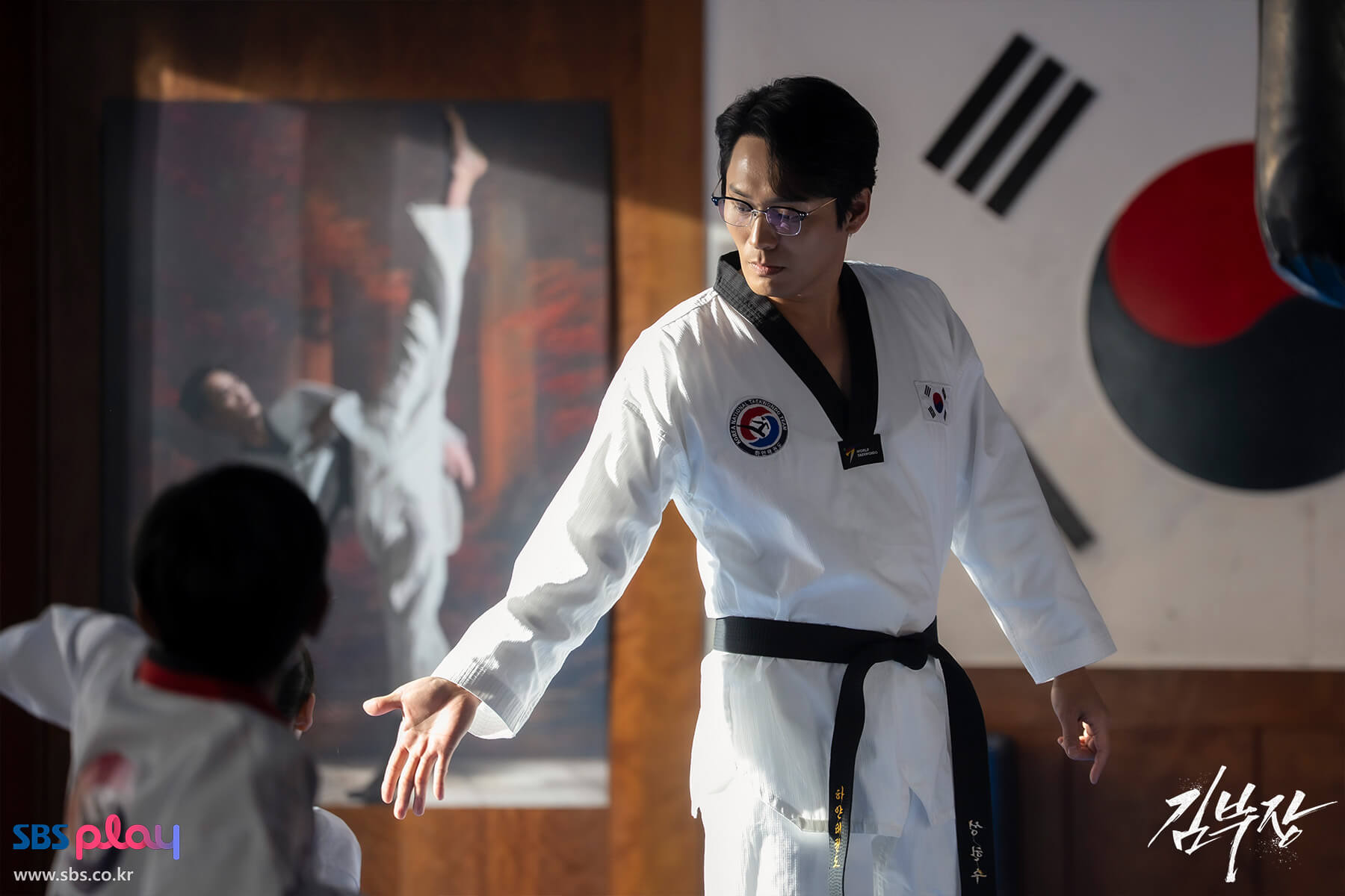 소지섭 SBS 김부장 드라마 방송일 출연진 등장인물 줄거리 웹툰