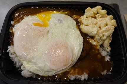 호놀룰루 지피 로코 모코