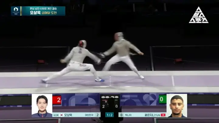 2024-파리올림픽-오상욱-선수-금메달-경기모습