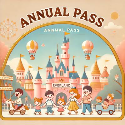 에버랜드 연간회원권 가격과 혜택 비교 총정리 - 종류별 특징 상세 분석