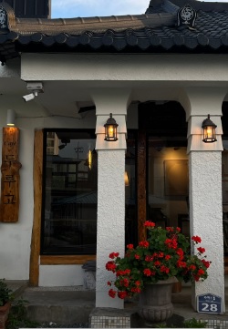 생생정보 믿고 떠나는 스타의 고장 가수 박남정 경남 함안 여행 코스 함안낙화놀이 무진정 식당 탐밀 카페두루고 함주공원